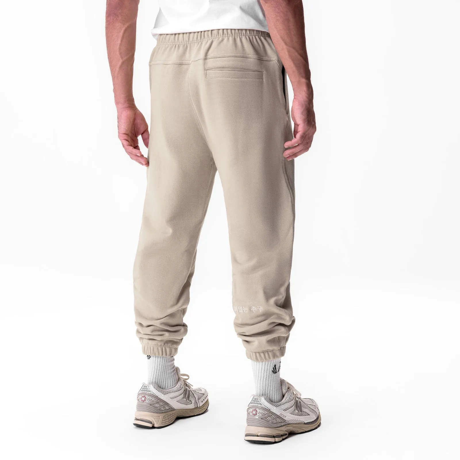 0655. Tech-Terry™ Oversized Sweats - Sand Smoke