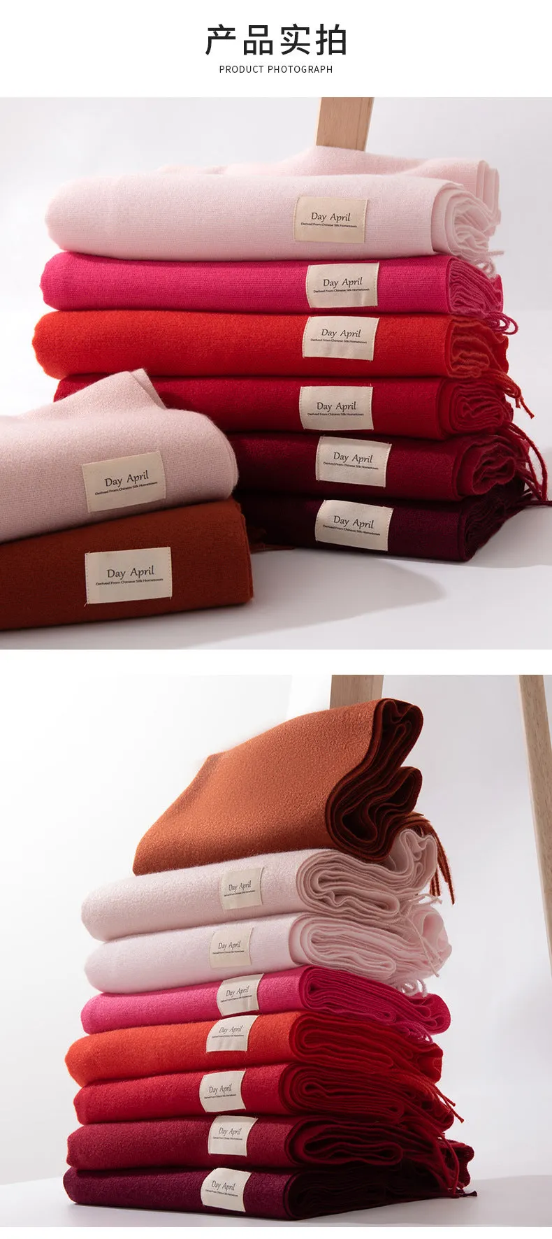 FH24-5889 Red solid color scarf Polyester winter scarf