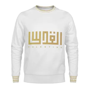 Kids Jerusalem Word Sweater - White